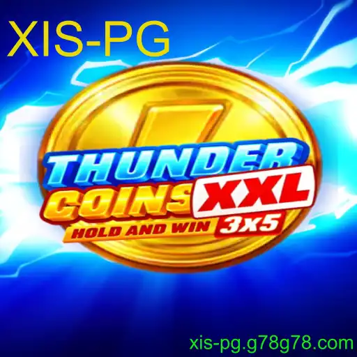ThunderCoinsXxl